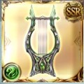 【グラブル】風属性の攻刃付きで3凸必須!?「氷炎牆に鬩ぐ」のSSR楽器「西風の竪琴」や召還石入手方法まとめ!の画像