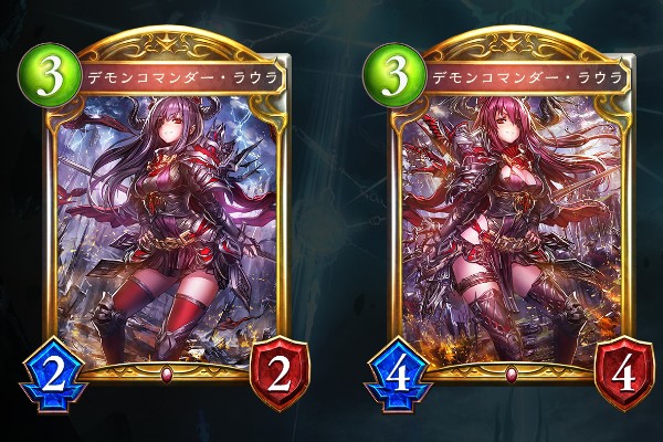 コンボ