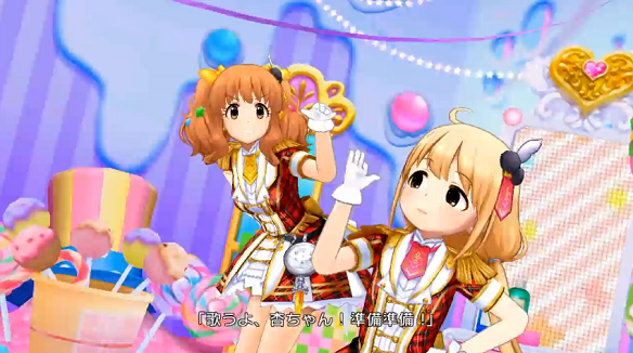 「あんきら！？狂騒曲」2人の掛け合い