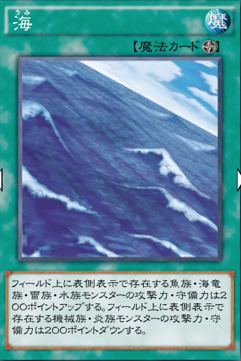 遊戯王　遊戯王デュエルリンクス　攻略