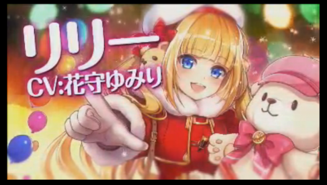 白猫　リリー