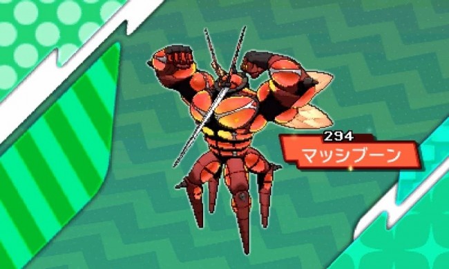 ゲーム　ポケモン　ウルトラビースト