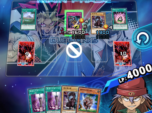 遊戯王　遊戯王デュエルリンクス　攻略