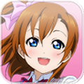 とうとうゲームキャラとキスできる日到来!?新デバイスから妄想するキスしたいゲームの画像