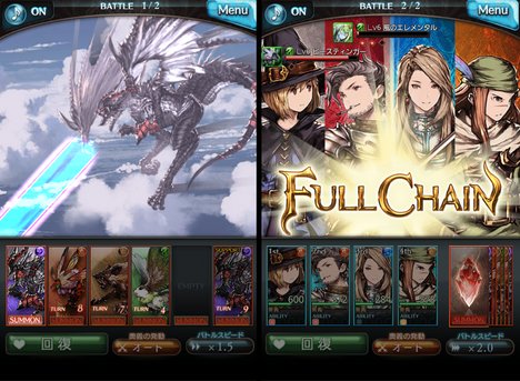 グランブルーファンタジー 男性声優 スマホゲーム