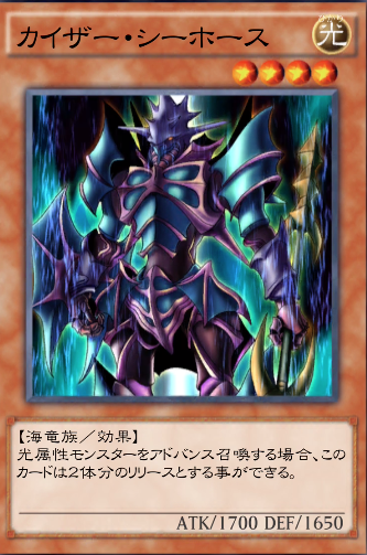 遊戯王　遊戯王デュエルリンクス　攻略