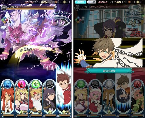 テイルズ オブ アスタリア 男性声優 スマホゲーム