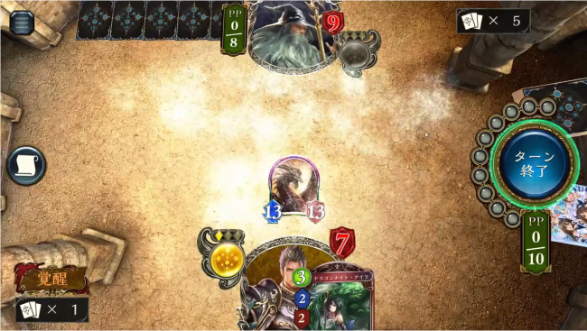 スマホゲーム　シャドウバース