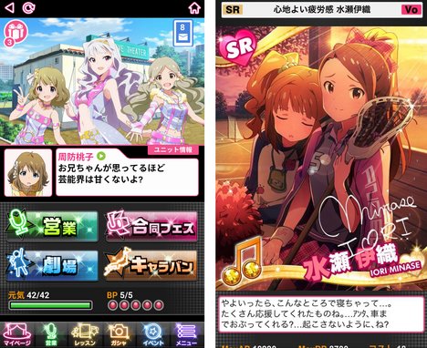 9859_screen_1