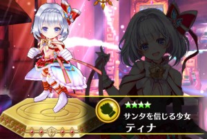 拳ティナ