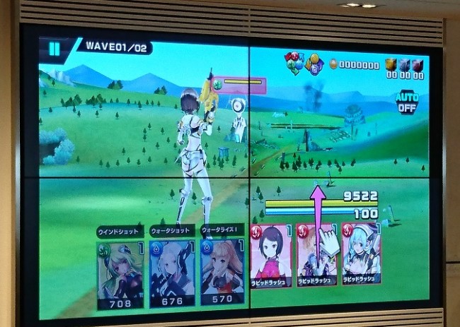 ラグナストライクエンジェル 試遊会 巨大化ヒロイン