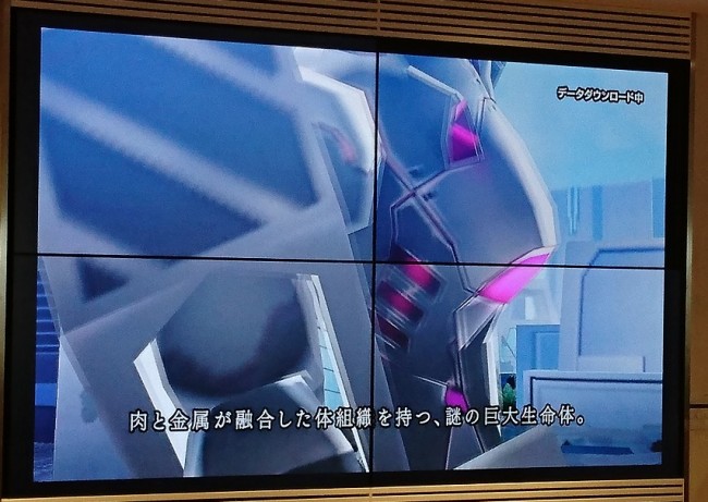 ラグナストライクエンジェル 試遊会 巨大化ヒロイン