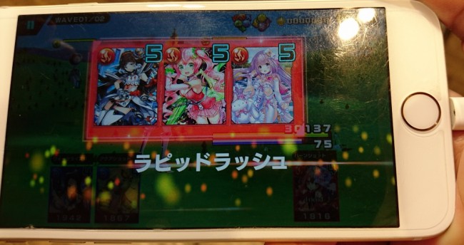 ラグナストライクエンジェル 試遊会 巨大化ヒロイン