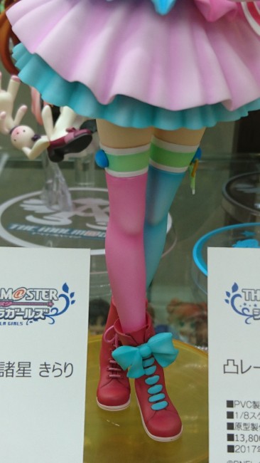 アイドルマスターシンデレラガールズ 凸レーション フィギュア