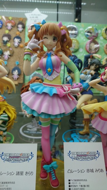 アイドルマスターシンデレラガールズ 凸レーション フィギュア