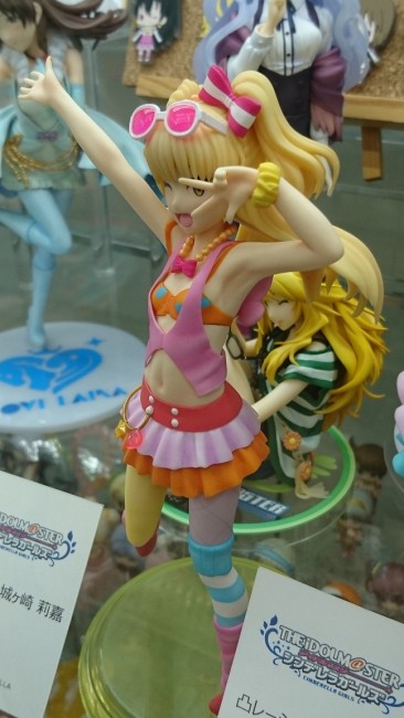 アイドルマスターシンデレラガールズ 凸レーション フィギュア