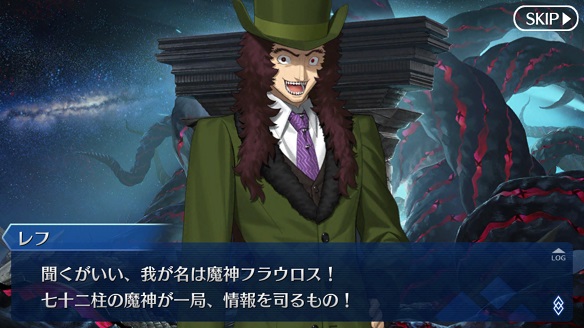 あのレフ・ライノールが生きていた！