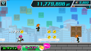 lv1-thumb-300xauto-2666