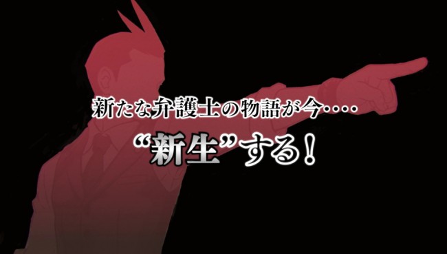 pv01