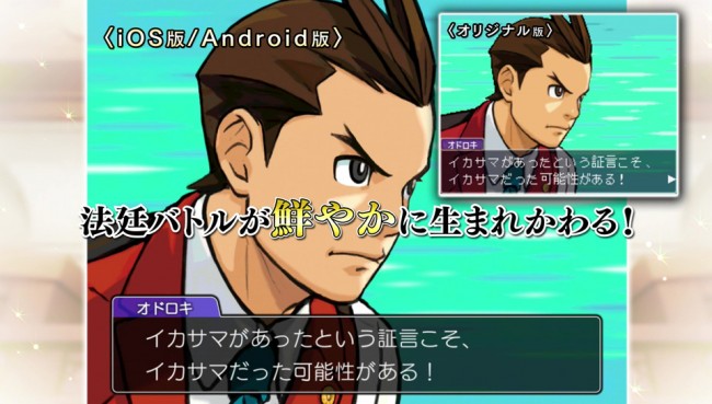 pv02