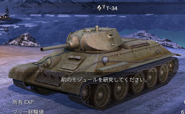 ガルパン　戦車道大作戦　履修！戦車道！　継続高校　ミカ