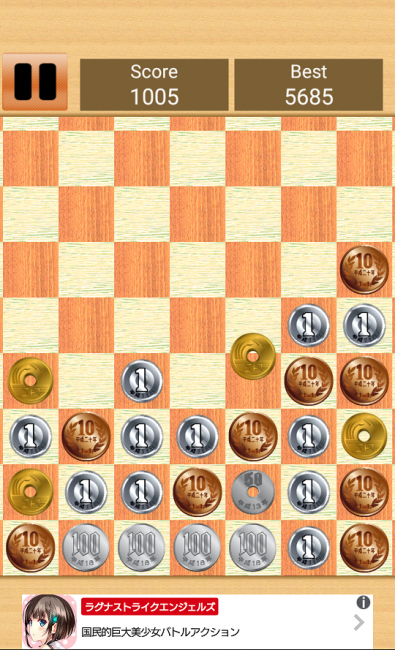 アプリ〇作劇場　パズ銭　パズルゲーム