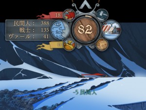 sentaku03-1