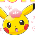 新しくLINEのストアに登場したポケモンの年賀スタンプ。販売はいつまで?【ポケモン クイズ&トリビア】の画像