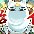 【パズドラ】注目はハズレが少ないお正月ガチャ!祝2017年のお正月イベント開始!の画像