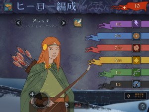 battle05