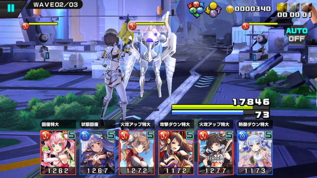 ラグナストライクエンジェル　試遊会　巨大化ヒロイン