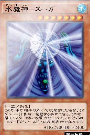 遊戯王　遊戯王デュエルリンクス　攻略