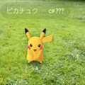 ポケモンたちのイチャつき具合がやばすぎる!ポケモンGOで見つけたラブラブカップル!【ポケモン噂の事件簿289】の画像