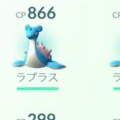 ポケモンGOで20億円が入ってきた！？あの被災地の復興イベント、実はかなりすごいことになっていた！【ポケモン噂の事件簿280】の画像