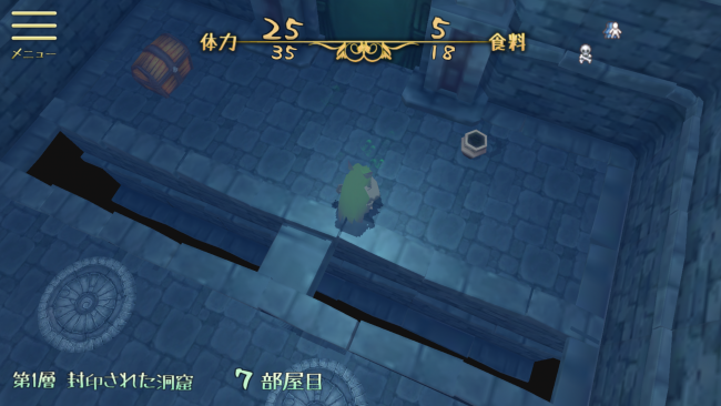 dungeon_3