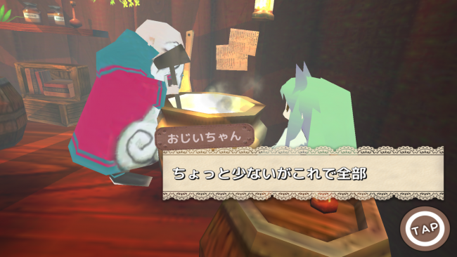 end01