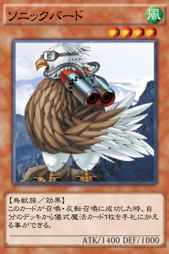 遊戯王　遊戯王デュエルリンクス　攻略
