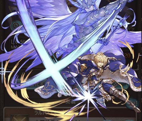 グラブルでは「ロミオ」役として出演。高レベルのグラブルプレイヤーでもある。