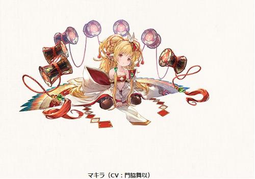 引用元：http://granbluefantasy.jp/pages/?p=11035