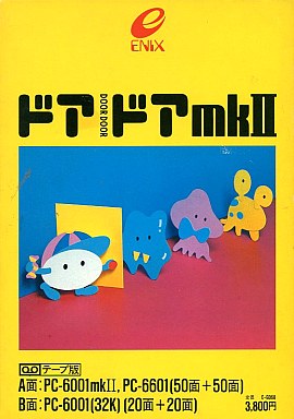 ドアドア　スクエニ　ゲーム年代史　ファイナルファンタジー15