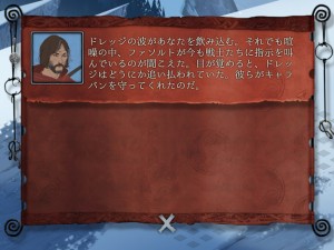 maketa