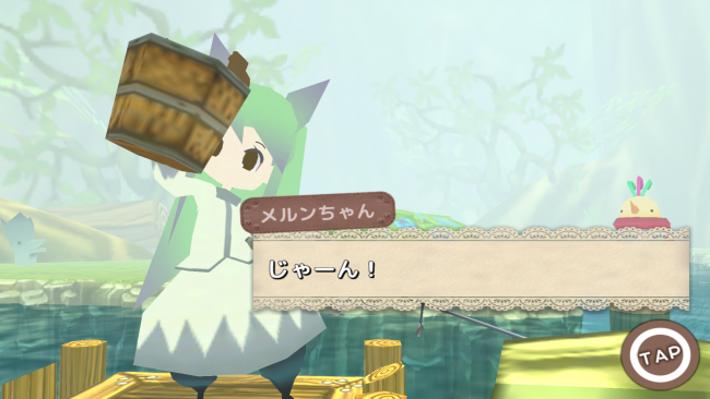 minigame02