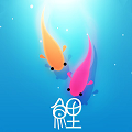 【アプリ〇作劇場】第8回『KOI - Journey of Purity』スワイプ操作で鯉を操り、美しい水面の世界の謎を解く旅に出るアクションアドベンチャー!の画像