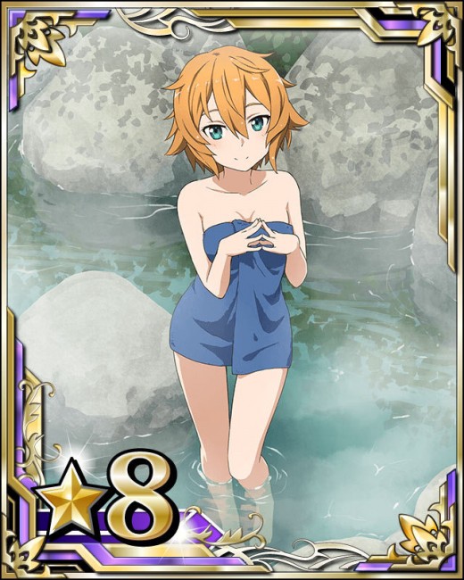 トレジャーハンター　フィリア　SAO