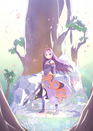 絶剣　ユウキ　SAO