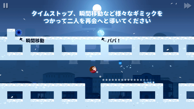 screenshot_2