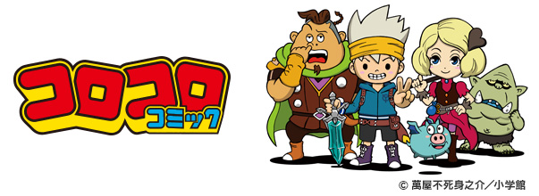 snack-world_img03