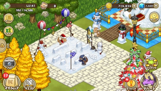 ss2