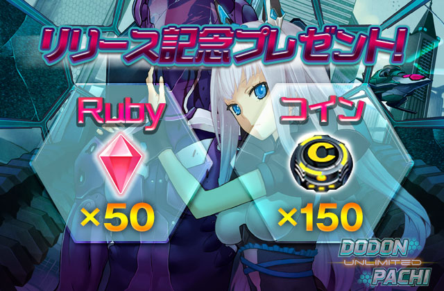 sub1