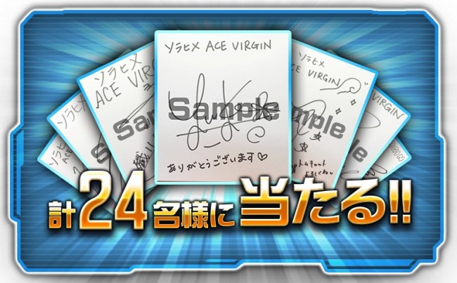 sub1